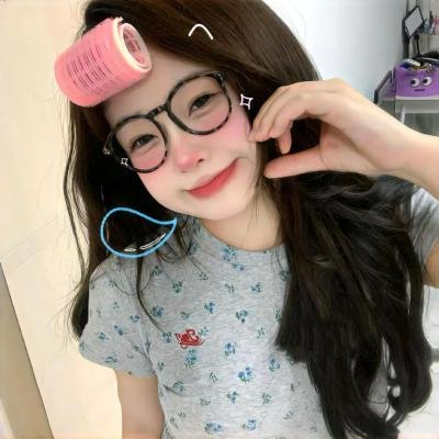 「得到我」~恋路篇~