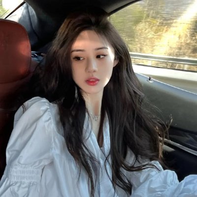 世说新语 动态漫第二季